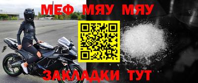 МДПВ Малоярославец