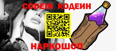 apvp Малгобек
