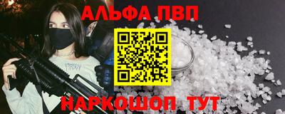 МДПВ Малоярославец