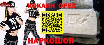 apvp Малгобек