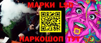 мефедрон Мариинск