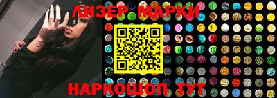 прущая мука Моздок