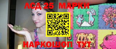 apvp Малгобек