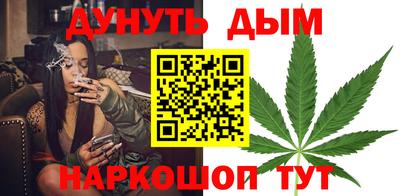 прущий лед Можга