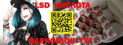 мефедрон Мариинск