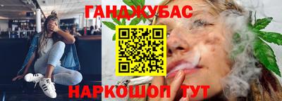 прущая мука Моздок