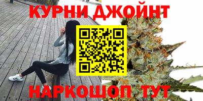 прущий лед Можга