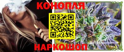 MESCALINE Можайск