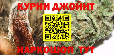 apvp Малгобек