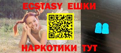 apvp Малгобек
