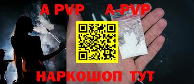 МДПВ Малоярославец