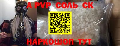 МДПВ Малоярославец