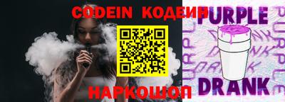 прущий лед Можга