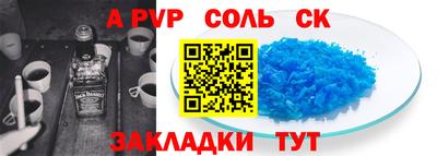 МДПВ Малоярославец