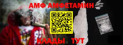 прущий лед Можга