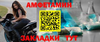 MESCALINE Можайск