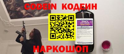 прущая мука Моздок