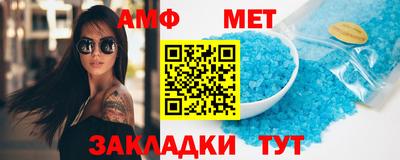 прущая мука Моздок