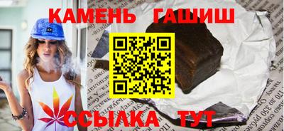 MESCALINE Можайск