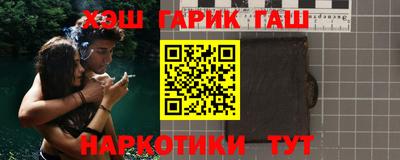 прущая мука Моздок