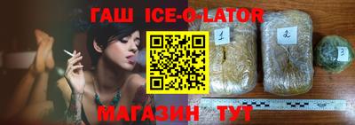 мефедрон Мариинск