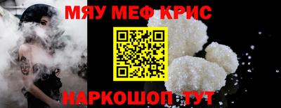 МДПВ Малоярославец