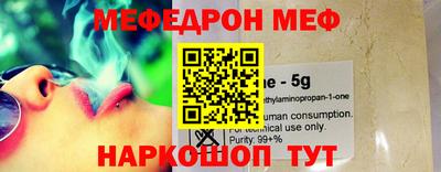 apvp Малгобек